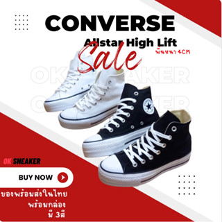 รองเท้าผ้าใบ Converse Allstar High Lift ของมีพร้อมส่ง สูง 4cm