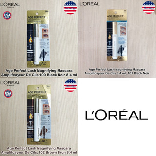 LOréal® Age Perfect Lash Magnifying Mascara Amplifcayeur De Cils 8.4 ml ลอรีอัล ปารีส มาสคาร่า เพิ่มวอลลุ่ม หนา