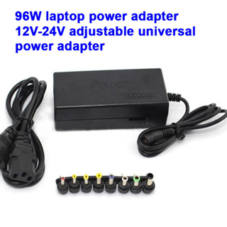 96W laptop power adapter 12V-24V adjustable universal power adapter multi-function charger