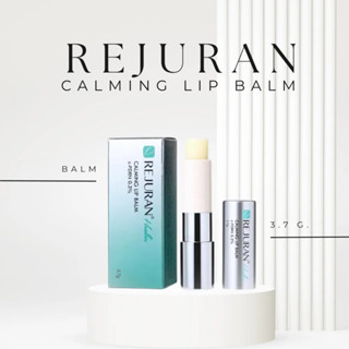 Rejuran Healer Calming Lip Balm 3.7 g. ลิปบาล์ม พร้อมส่ง