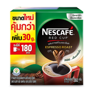 เนสกาแฟ เรดคัพเอสเปรสโซ 360ก. [8850124079718]