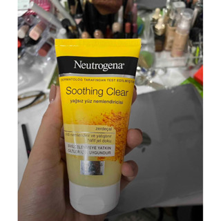 *พร้อมส่ง*Neutrogena Soothing Clear Moisturizer 75 ml