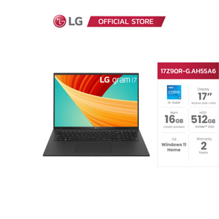 [พร้อมส่ง] LG Notebook (โน๊ตบุ๊ค) gram 17” Ultra-Lightweight / Intel Core i5-1340P / 16GB / 512GB SSD / Win 11 Home