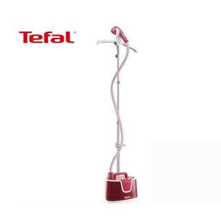 TEFAL เครื่องรีดผ้าไอน้ำ รุ่น IS3340 1500W เครื่องรีดผ้าแบบยืน สะดวก รีดเรียบ