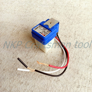 สวิทช์แสงแดด 3A 220V ใช้กับหลอด LED ได้ SUNMOON Photocontrol switch