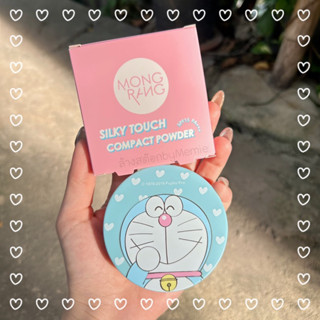 ตรงปก❗️Mongrang Silky Touch Compact Powder SPF15PA+++ แป้งโดเรม่อน