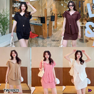 16925 Set 2 ชิ้น เสื้อแขนสั้นคอวีริ้วระบาย + กระโปรง 2-piece set: V-neck short-sleeve shirt with ruffles + skirt