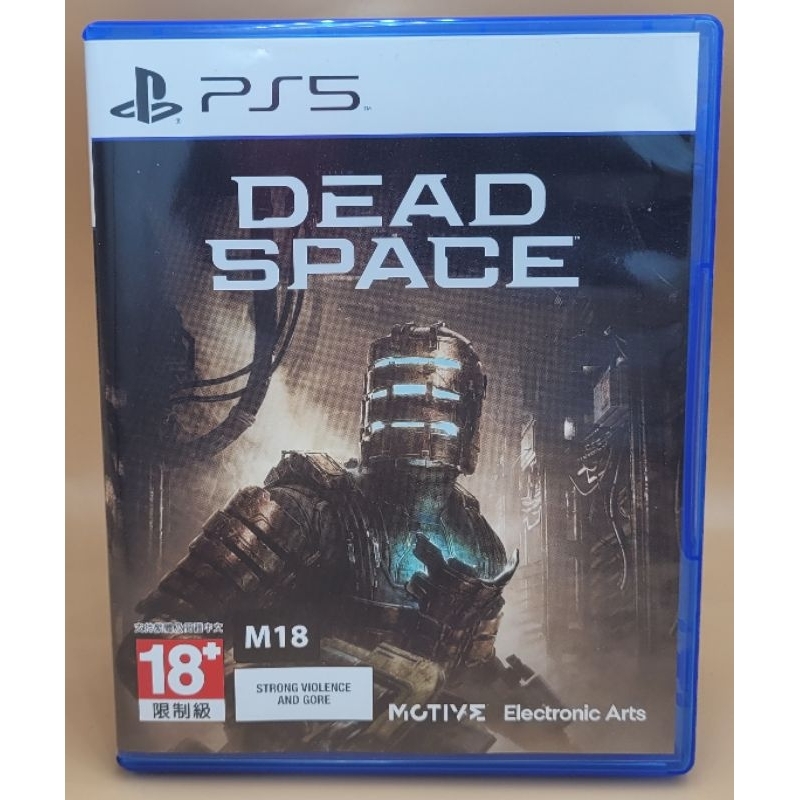 (มือสอง) มือ2 เกม ps5 : Dead Space แผ่นสวย #Ps5 #game #playstation5