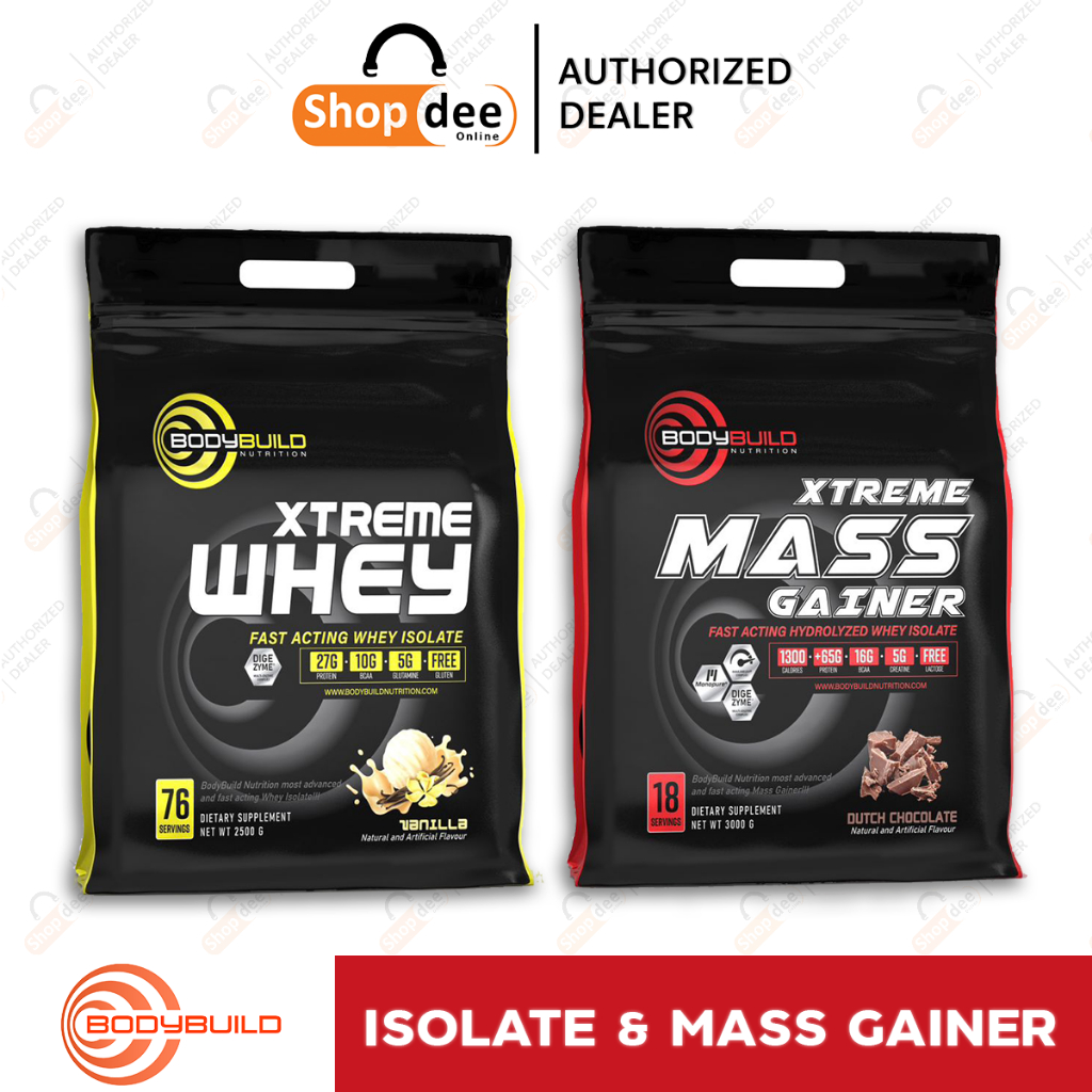 Bodybuild Nutrition Mass Gainer & Lean Isolate Whey Protein เวย์โปรตีนเพิ่มน้ำหนัก เวย์โปรตีนสูตรลีน