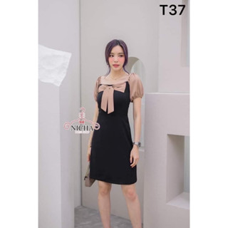 T37 โบว์น้ำตาลNichadress