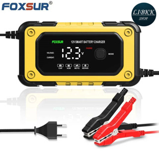 เครื่องชาร์จแบตเตอรี่ FOXSUR รถยนต์ 12V 6A 4-120Ah Pulse Repair จอแสดงผล LCD อัจฉริยะ Fast Charge รุ่น FBC1206E