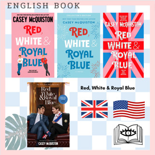 พร้อมส่ง [Querida] หนังสือภาษาอังกฤษ Red, White &amp; Royal Blue by Casey Mcquiston