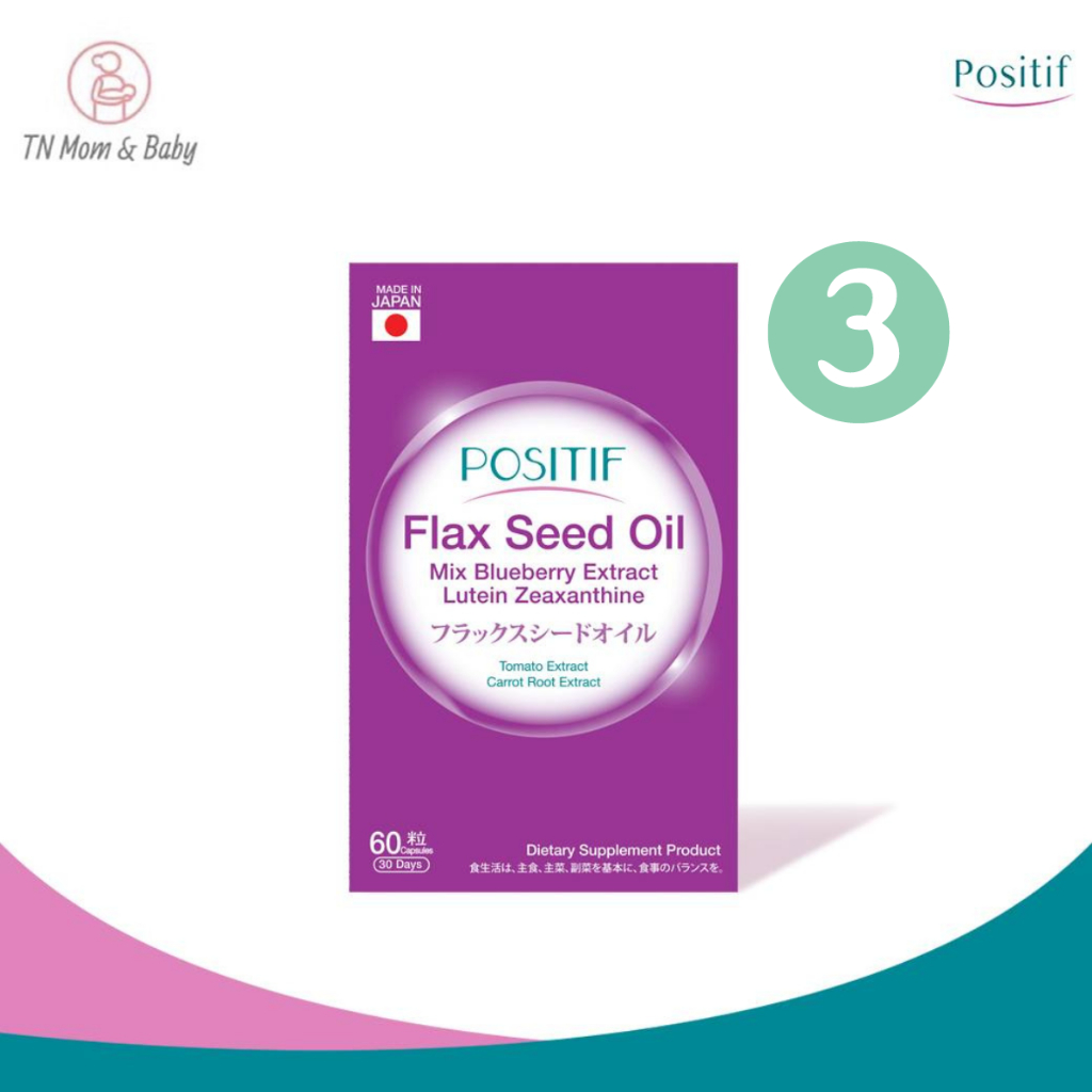 POSITIF Flax seed oil mix blueberry extract lutein zeaxanthine โพสิทีฟ แฟล็กซีด จำนวน 3 กล่อง