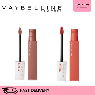 Maybelline New York Superstay Matte Ink Liquid Lipstick 5ml