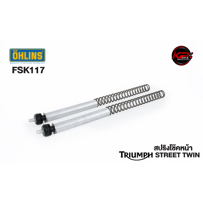 สปริงโช๊คหน้า FSK117 OHLINS สำหรับ TRIUMPH STREET TWIN