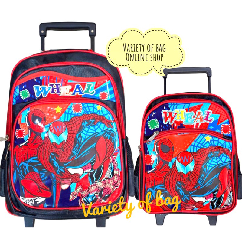 VB กระเป๋านักเรียนล้อลาก superhero 2 พร้อมส่ง