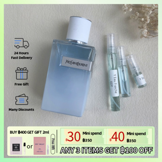 【Fast Shipping✈】แท้ 100% Y Eau Fraiche EDT 2ml/5ml/10ml, น้ำหอมผู้ชาย, น้ำหอมติดทนนาน, ขายดีที่สุด🏆