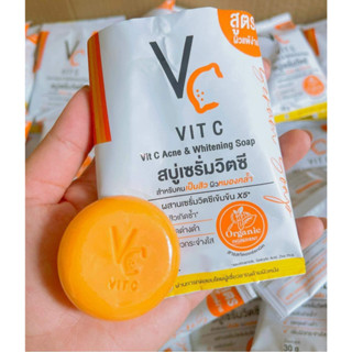 สบู่เซรั่มวิตซี VC Vit C Acne &amp; Whitening Soap 30 กรัม