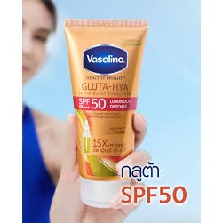 Vaseline Gluta-Hya Serum Burst Sunscreen SPF50 PA+++