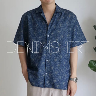 BARON blue daisy denim shirts เสื้อเชิ้ตแขนสัเนลายดอกไม้