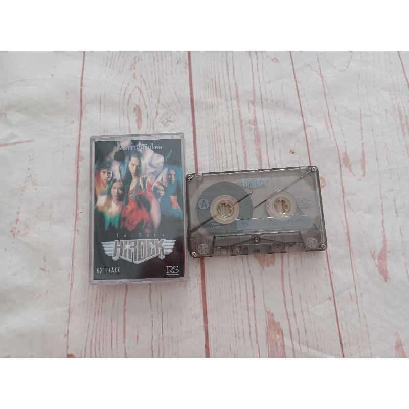 เทปเพลง วง Hirock อัลบั้ม เจ็บกว่านี้มีอีกไหม