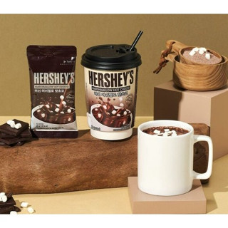 ☕ เฮอร์ชี่  ฮอท ช็อคโกแลต Hersheys hot Chocolate เฮอร์ชี่ช็อคโกแลต ขนาด 120 กรัม/4 ซอง