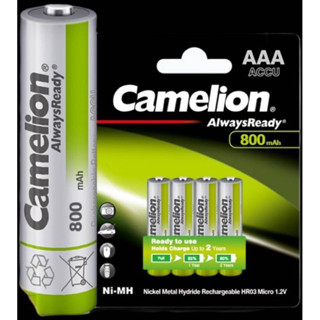 ถ่านชาร์จCamelion ขนาดAAA Ni-Mh 1.2V แพค4ก้อน ของแท้