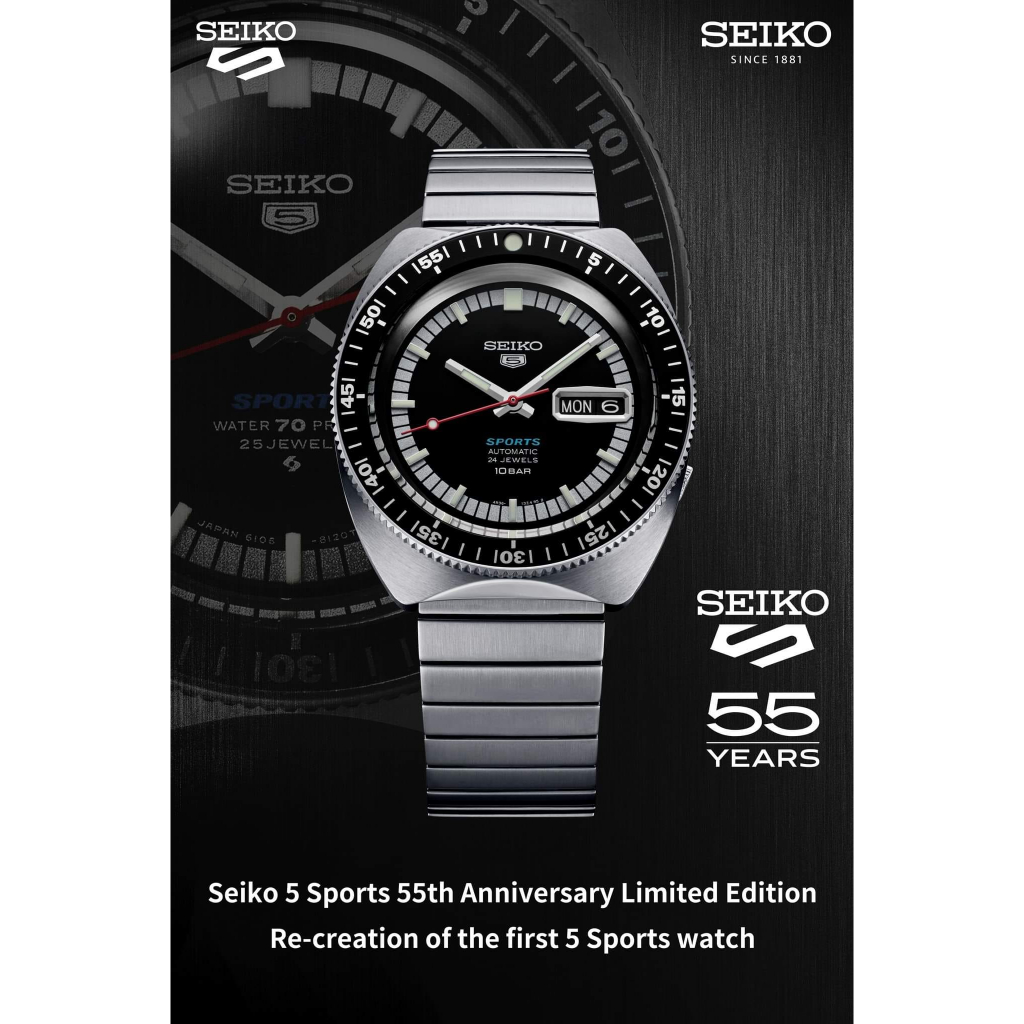 Seiko 5 Sports 55th Anniversary Limited Edition Re-creation of the first 5 Sports watch รหัส SRPK17K