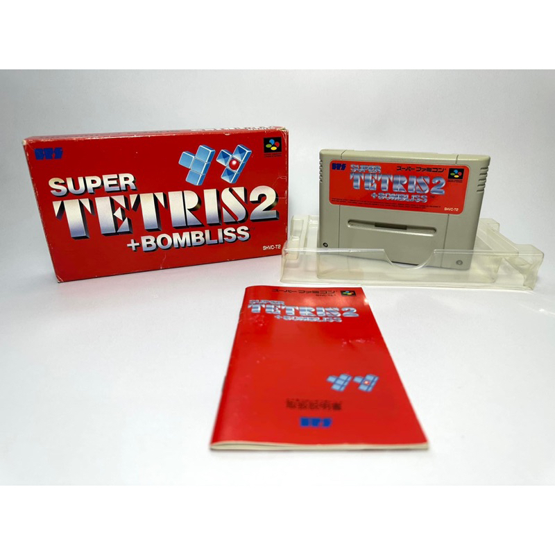 ตลับแท้ Super Famicom (japan)(sfc)  Super Tetris 2 + Bombliss