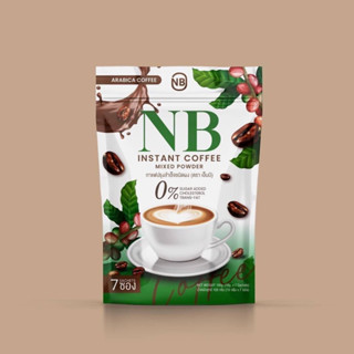 NB Coffee  กาแฟเอ็นบี กาแฟครูเบียร์  1 ห่อ มี 7 ซอง(ราคาต่อ/1ห่อ)