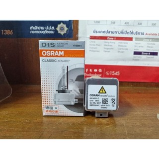 Osram D1S Classic Xenarc