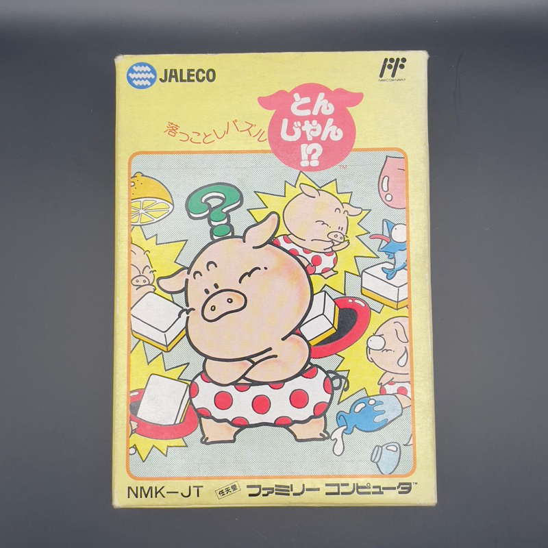 Tonjan Ton Jan [Famicom]