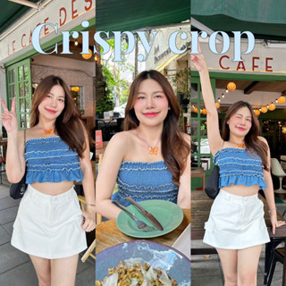 lovechu | Crispy top เสื้อเกาะอกแต่งระบาย