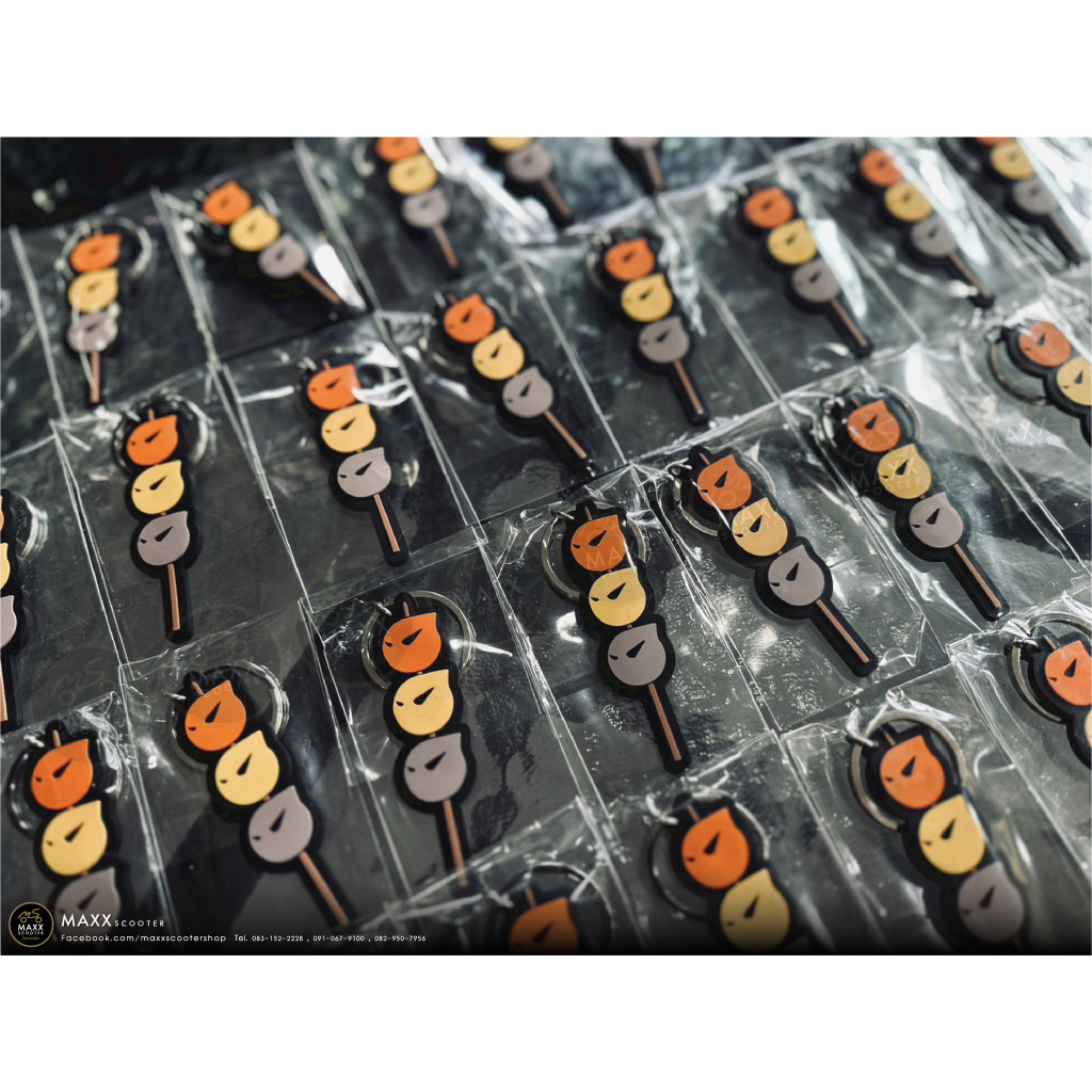 [Maru's] พวงกุญแจ มารุ Maru's Factory แท้