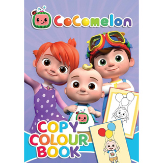 Cocomelon : Copy Colour Book Use the colouring pictures to guide you when you colour in the picture on the opposite page