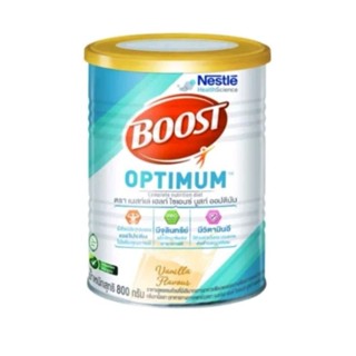 ❤️Nestle Boost บูสต์ ออปติมัม ขนาด 800 กรัม 1 กระป๋อง​❤️