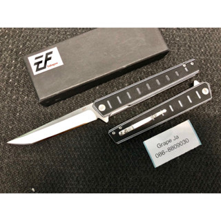 มีดพับ ไกวเคน แทคติคอล EF รุ่น 020 Kwaiken Tactical