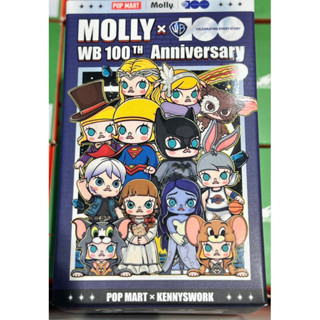 กล่องสุ่ม Molly x WB100th anniversary  by Popmart x Kennyswork