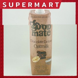 Good Mate Chocolate Deluxe Oatmilk เครื่องดื่มน้ำนมข้าวโอ๊ต สูตร ช็อกโกแลต ตรา กู๊ดเมท มี 2 ขนาด 180 ml.Pack3(