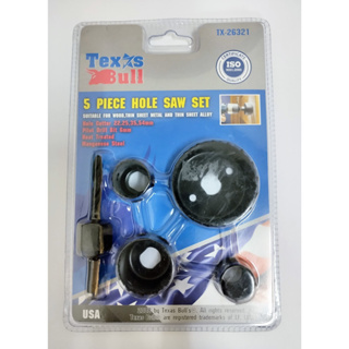 Texas Bull โฮลซอ เจาะไม้ 5ชิ้น/ชุด Hole Cutter 22,25,35,54 mm. Pilot Drill Bit 6mm Manganese Steel รุ่นTX-26321