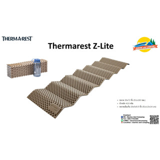 Thermarest Z-Lite แผ่นรองนอนแบบโฟม