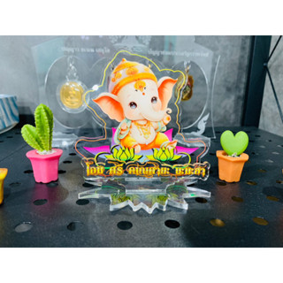 โลโก้ตั้ง สีUV Ganesha standing การ์ตูน น่ารัก สวย คุณภาพ 8-10cm อะคิลิค3mm ตั้งโต๊ะจิ๋ว ประดับ อุปกรณ์อื่นๆ DIY งาน di