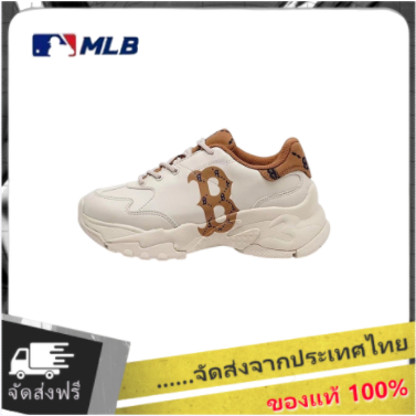【พร้อมส่ง ของแท้100% 】MLB รองเท้าผ้าใบ BIG BALL CHUNKY P SNEAKER 32SHC2011 203 BOSTON RED SOX IVORY(BigBall Chunky)