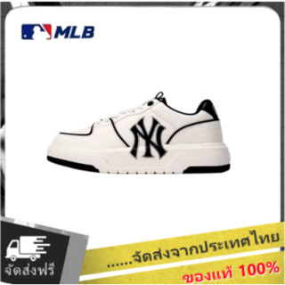 【พร้อมส่ง ของแท้100% 】MLB รองเท้าผ้าใบ BIG BALL CHUNKY P SNEAKER 32SHC2011 241 BOSTON RED SOX IVORY(BigBall Chunky)