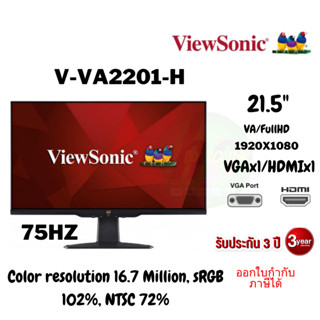 Monitor 21.5 VIEWSONIC VA2201-H (VA, VGA, HDMI) 75Hz