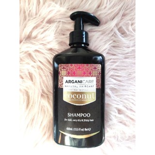 แชมพูสูตรน้ำมันมะพร้าว สำหรับผมแห้งชี้ฟูมากArganicare coconut shampoo for dull, very dry &amp; frizzy hair 400ml