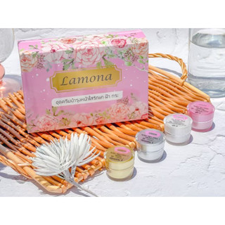 LAMONA ครีมลาโมน่า ครีมบำรุงหน้าใส **พร้อมส่ง ของแท้** ลาโมน่าครีม