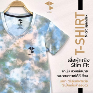 เสื้อยืด คอวี ลายย้อม สำหรับผู้หญิง ใส่ออกกำลังกายหรือใส่ลำลอง ทรงสลิมฟิต