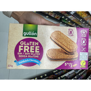 Gluten Free Sandwich Chocolate ( Gullon Brand ) 225 G. บิสกิต ไม่มีกลูเตน สอดไส้ครีมช็อกโกแลต ( ตรา กูยอง )