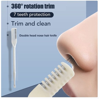 **พร้อมส่ง**มีดตัดแต่งขนจมูก Nose hair trimmer